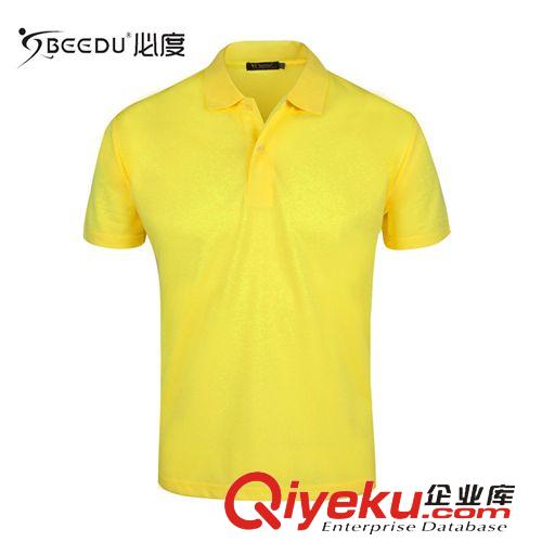 男士休閑運動 品牌男裝新款短袖運動T恤上衣 散熱速干圓領純色可印花休閑服球衣