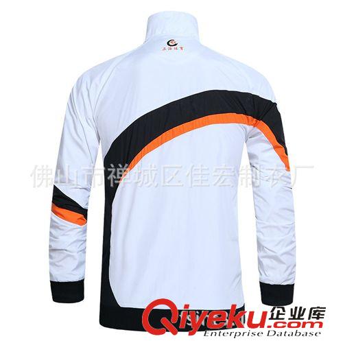 新品上架 厂家tg 长袖运动出场服 优质入场领奖服 T1401