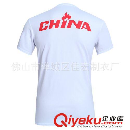 新品上架 厂家热卖 透气训练网球服 时尚团体网球服 T1402W