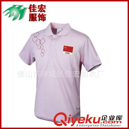 精品推薦 熱賣夏季運(yùn)動(dòng)服裝 球衣服套裝 排球比賽服