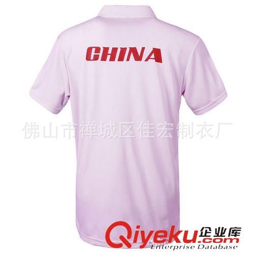 精品推薦 團體服裝廠家供應(yīng)男款短袖T恤批發(fā) 男式夏季T恤 各種團體服裝原始圖片2