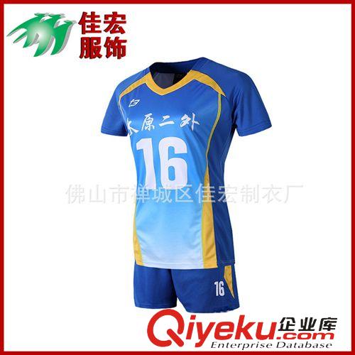 熱銷產(chǎn)品 熱銷推薦 短袖團體運動服裝運動T恤服裝V1518 夏季團體服裝