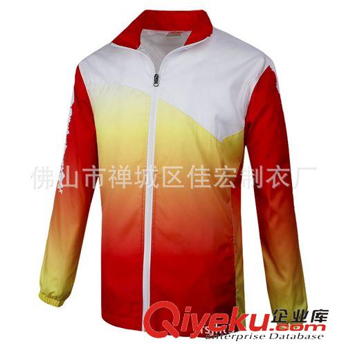 熱銷產(chǎn)品 熱銷推薦 短袖團體運動服裝運動T恤服裝V1518 夏季團體服裝