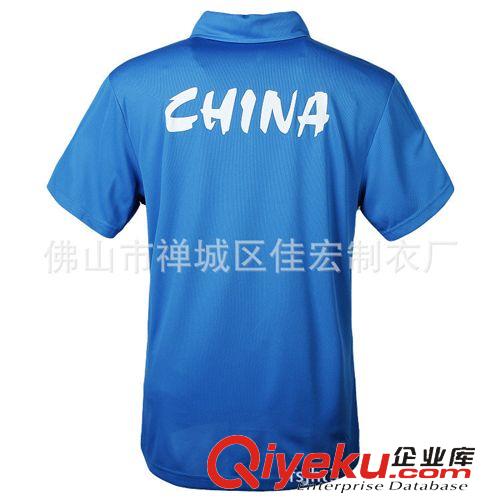 T恤 專業(yè)定制韓版藍(lán)色女式T恤 秋裝女士短袖t恤 登山運(yùn)動(dòng)服裝原始圖片2