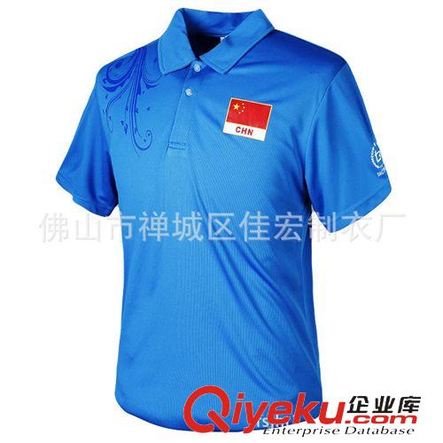 T恤 專業(yè)定制韓版藍(lán)色女式T恤 秋裝女士短袖t恤 登山運(yùn)動(dòng)服裝原始圖片3
