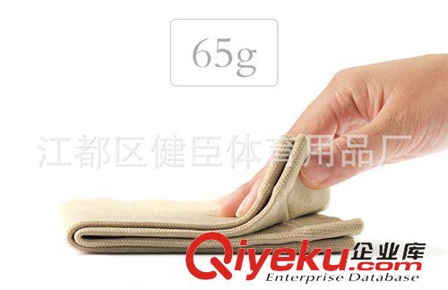 運(yùn)動(dòng)護(hù)具 超薄護(hù)膝 保暖夏季老寒腿關(guān)節(jié)炎空調(diào)護(hù)腿男女士竹炭夏天透氣膝蓋