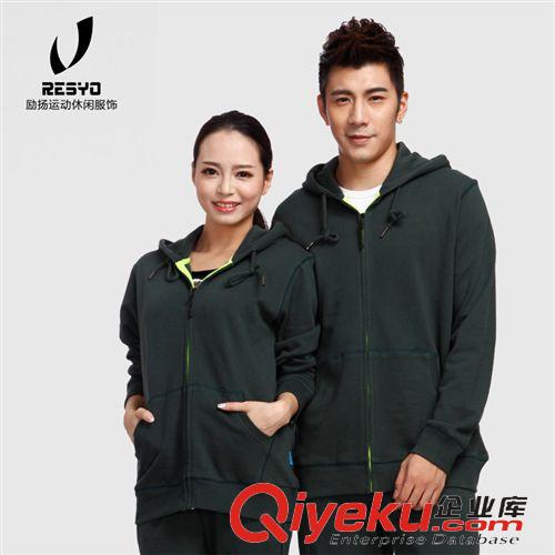 秋冬運(yùn)動(dòng)裝 衛(wèi)衣男女 勵(lì)揚(yáng)春秋冬款學(xué)生連帽寬松拉鏈休閑長(zhǎng)袖運(yùn)動(dòng)服情侶套裝