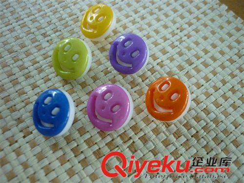 童裝塑料紐扣 塑料童裝扣，動物鈕扣，小笑臉鈕扣