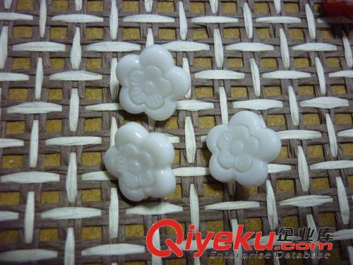 童裝塑料紐扣 塑料鈕扣，童裝紐扣，花型鈕扣原始圖片3