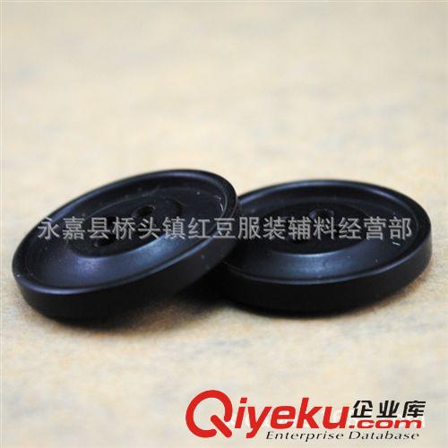 樹脂紐扣 2015紅豆服裝輔料 黑色樹脂細(xì)邊四眼襯衫紐扣 休閑裝扣 大量現(xiàn)貨