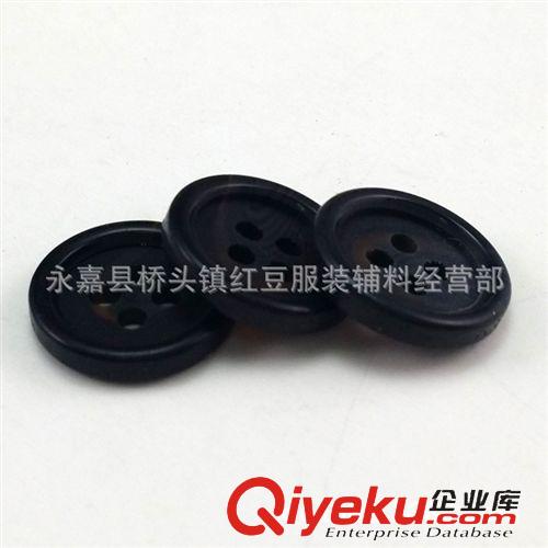 樹脂紐扣 2015紅豆服裝輔料 黑色樹脂細(xì)邊四眼襯衫紐扣 休閑裝扣 大量現(xiàn)貨原始圖片3