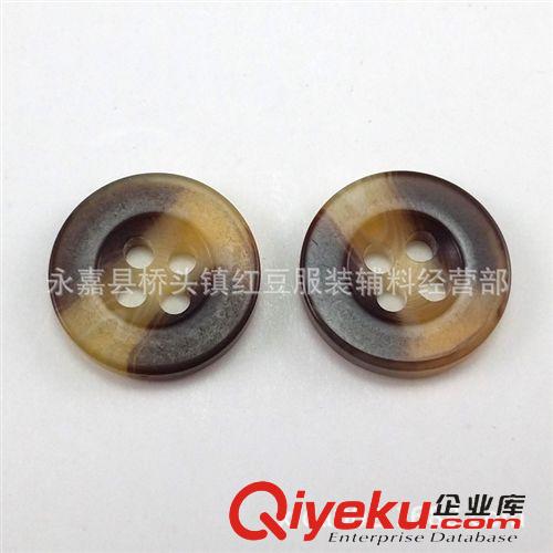 樹脂紐扣 2015紅豆服裝輔料 黑色樹脂細(xì)邊四眼襯衫紐扣 休閑裝扣 大量現(xiàn)貨