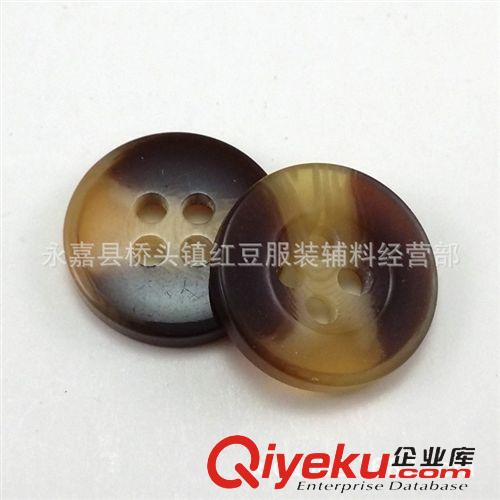 樹脂紐扣 時尚樹脂花紋寬邊四眼碗形襯衫扣 西裝紐扣 休閑裝扣 歡迎訂購原始圖片2