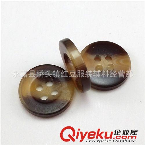 樹脂紐扣 時尚樹脂花紋寬邊四眼碗形襯衫扣 西裝紐扣 休閑裝扣 歡迎訂購原始圖片3