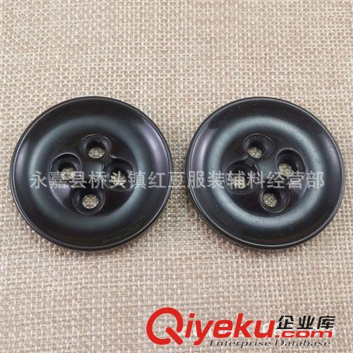 樹脂紐扣 時尚樹脂花紋寬邊四眼碗形襯衫扣 西裝紐扣 休閑裝扣 歡迎訂購