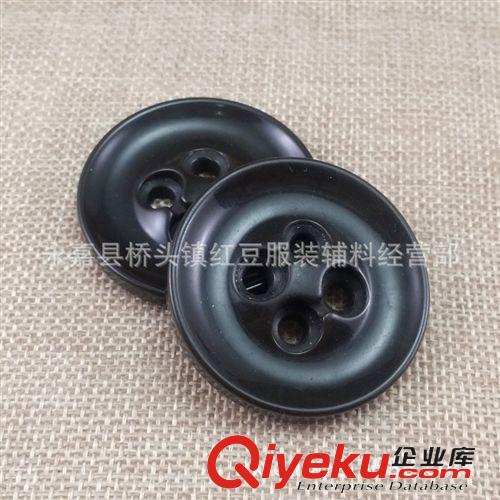 樹脂紐扣 2015紅豆服裝輔料 時尚精美四眼大衣扣 西裝紐扣 大批量環(huán)保現(xiàn)貨原始圖片2