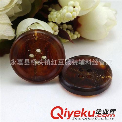 樹脂紐扣 精品爆款仿貝殼四眼細(xì)邊鈕扣邊激刻字紐扣 顏色多樣廠家現(xiàn)貨直銷
