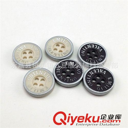 樹脂紐扣 襯衫精品兩個顏色米色和黑色印字效果四眼精品襯衫紐扣 歡迎訂購原始圖片3