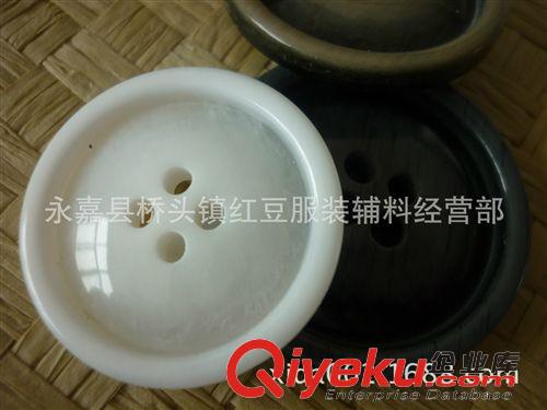 樹脂紐扣 樹脂鈕扣，西裝扣，四眼鈕扣雙色水洗木紋原始圖片3