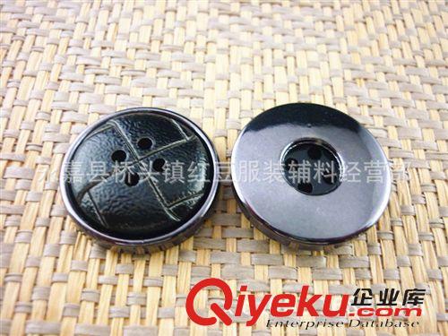 塑料紐扣 供應(yīng)塑料紐扣 樹脂紐扣 常規(guī)規(guī)格 多款供選