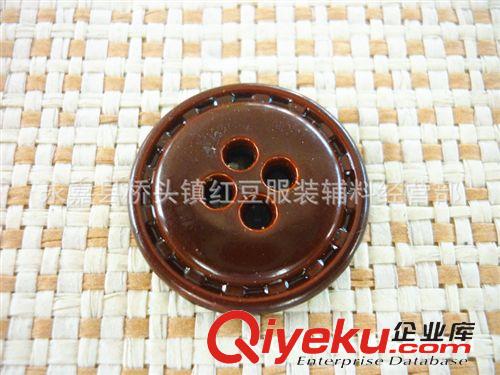 塑料紐扣 塑料尼龍仿皮鈕扣，環(huán)保紐扣廠家直銷原始圖片3