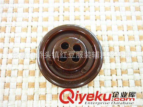 塑料紐扣 四眼仿皮紐扣，diy環(huán)保噴漆紐扣 廠家直銷原始圖片3