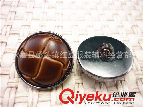 塑料紐扣 四眼仿皮紐扣，diy環(huán)保噴漆紐扣 廠家直銷