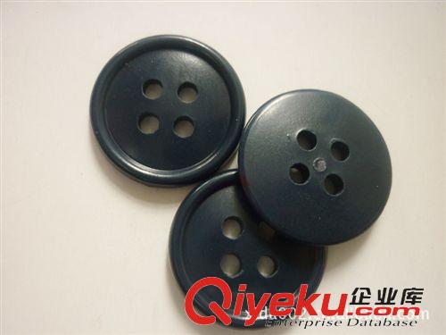 電玉膠木鈕扣 電玉鈕扣，環(huán)保紐扣，工作服鈕扣