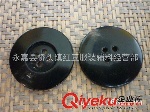 牛角扣 供應(yīng)倒邊四眼真牛角扣，gd西裝鈕扣廠家直銷歡迎來樣訂做原始圖片2