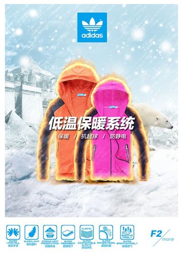 衛(wèi)衣 運(yùn)動(dòng)風(fēng)衣男 春秋防風(fēng)防水透氣防曬連帽薄沖鋒衣戶外服男外套C281