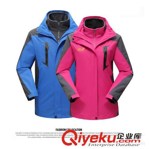 沖鋒衣 批發沖鋒衣兩件套情侶款可拆卸戶外三合一男女騎行登山服批發定制原始圖片3