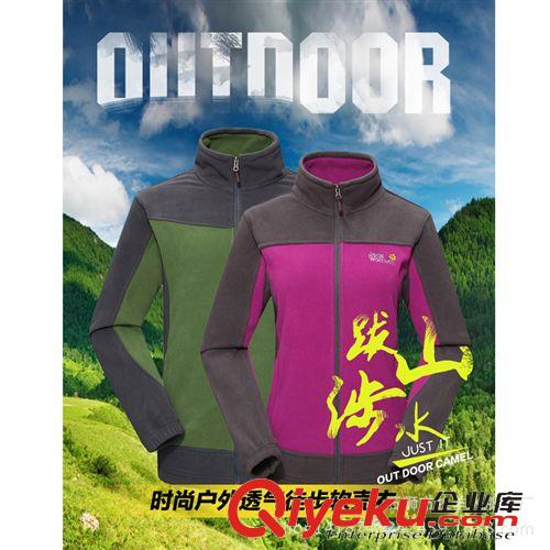 沖鋒衣 戶外沖鋒衣三合一男女冬季情侶新款兩件套保暖滑雪騎行服定制加工