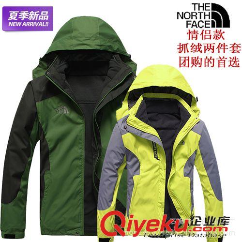 沖鋒衣 戶外沖鋒衣三合一男女冬季情侶新款兩件套保暖滑雪騎行服定制加工