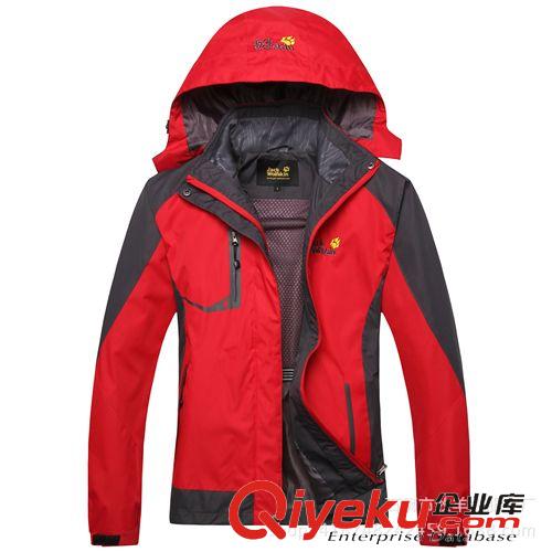沖鋒衣 2015春季新款戶外運動校服抓絨沖鋒衣男女搖粒保暖工服外套訂做