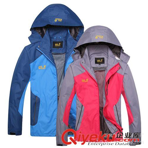 沖鋒衣 批發定制2015春季新款戶外沖鋒衣單層男女外套防水徒步登山服訂做原始圖片3