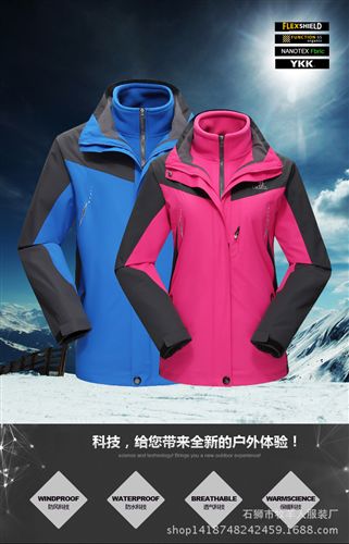 沖鋒衣 秋冬新款加絨保暖戶外沖鋒衣男戶外服防風防水外套兩件套廠家直銷