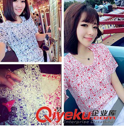 夏季爆款 女裝廠家直銷2015夏甜美田園印花深V領(lǐng)公主袖收腰顯瘦連體褲短褲