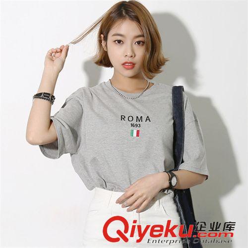 5.12 2015韓國東大門ROMA羅馬刺繡圖案甜美百搭寬松短袖T恤 女