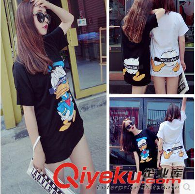 5月15號新款 2015夏季新品 韓版時尚枝葉ts網(wǎng)紗蕾絲拼接連衣裙