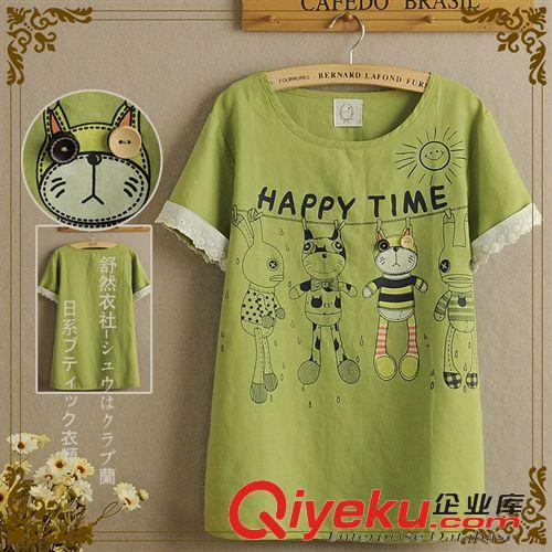 森女系 日系小清新百搭刺繡寬松大碼白色簡(jiǎn)約棉麻衫短袖T恤女