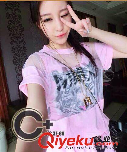 打底衫 2015韓版女裝新款ts網紗拼接罩衫+短款小背心原始圖片2