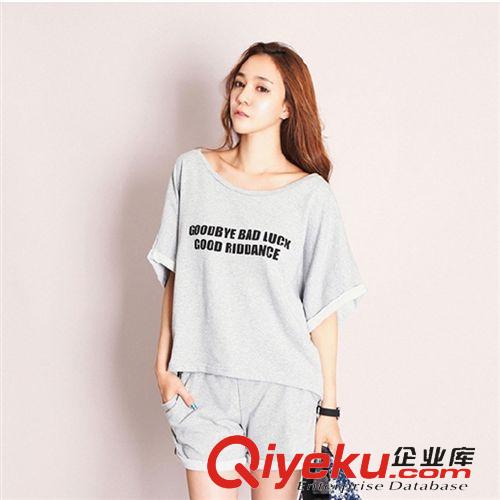 套裝 歐洲站夏季新款跑步運動純色短袖圓領(lǐng)T恤+前短后長短褲兩件套裝女