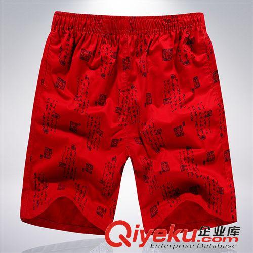 店長推薦/爆款 2015 男 休閑 短褲 寬松型直筒印花拼接牛仔褲七分褲男士 潮 批發(fā)