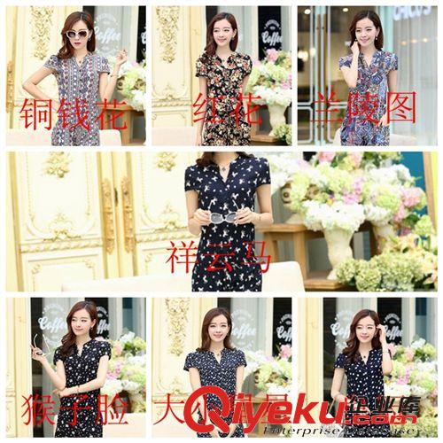 大碼專區(qū) 2015夏新品韓版綿綢短袖連體褲大碼顯瘦連衣褲休閑連身短褲