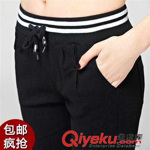 精品女褲 2015修身顯瘦小腳褲子女彈力女褲春季款休閑褲女鉛筆褲原始圖片2