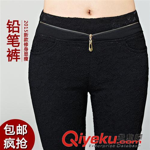精品女褲 2015春裝新款長褲白色鉛筆褲女小腳褲修身休閑褲打底褲