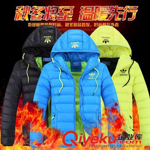 棉衣 品牌新款男式運(yùn)動(dòng)棉衣 加厚加棉冬裝外男 青年潮棉衣棉襖連帽棉服