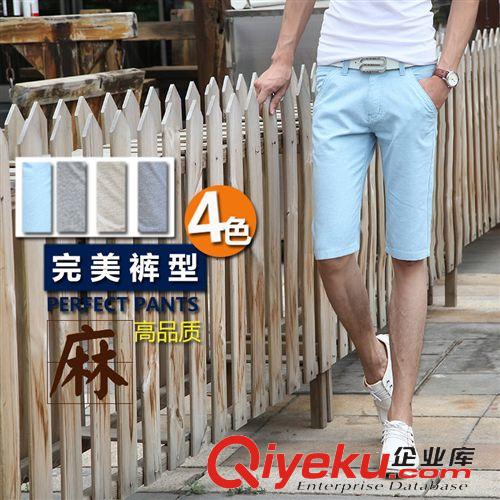新款六 2015夏季新款男式休閑褲 韓版棉麻修身五分馬褲潮