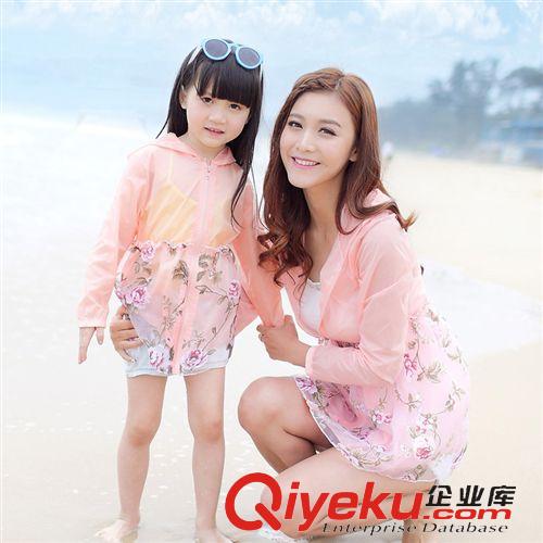 新款五 2015夏季新款親子裝 韓版女長袖中長款防曬衣外套母女裝原始圖片2