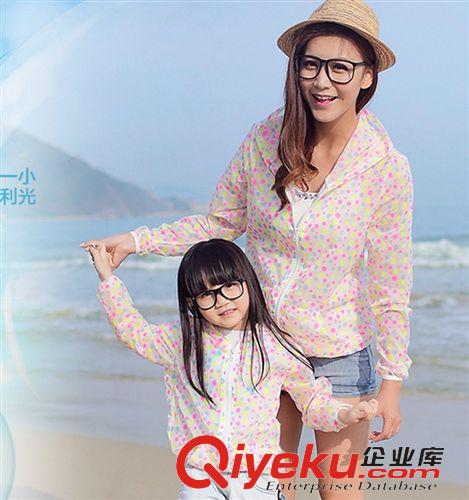 新款五 2015夏季新品親子裝 女長袖短款外套超薄防曬衣母女裝原始圖片3